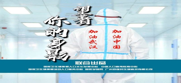 中心轮播1