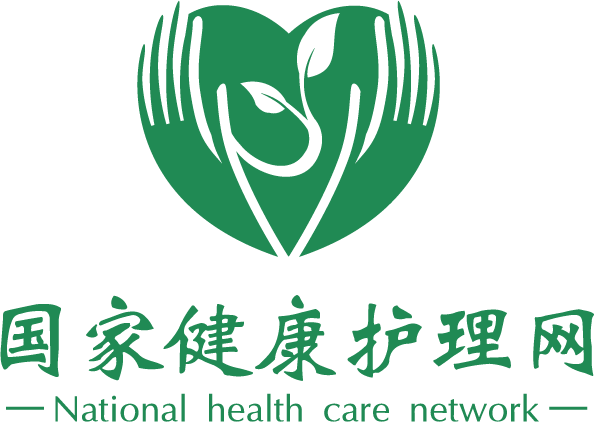 国家健康护理网